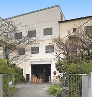 社屋
